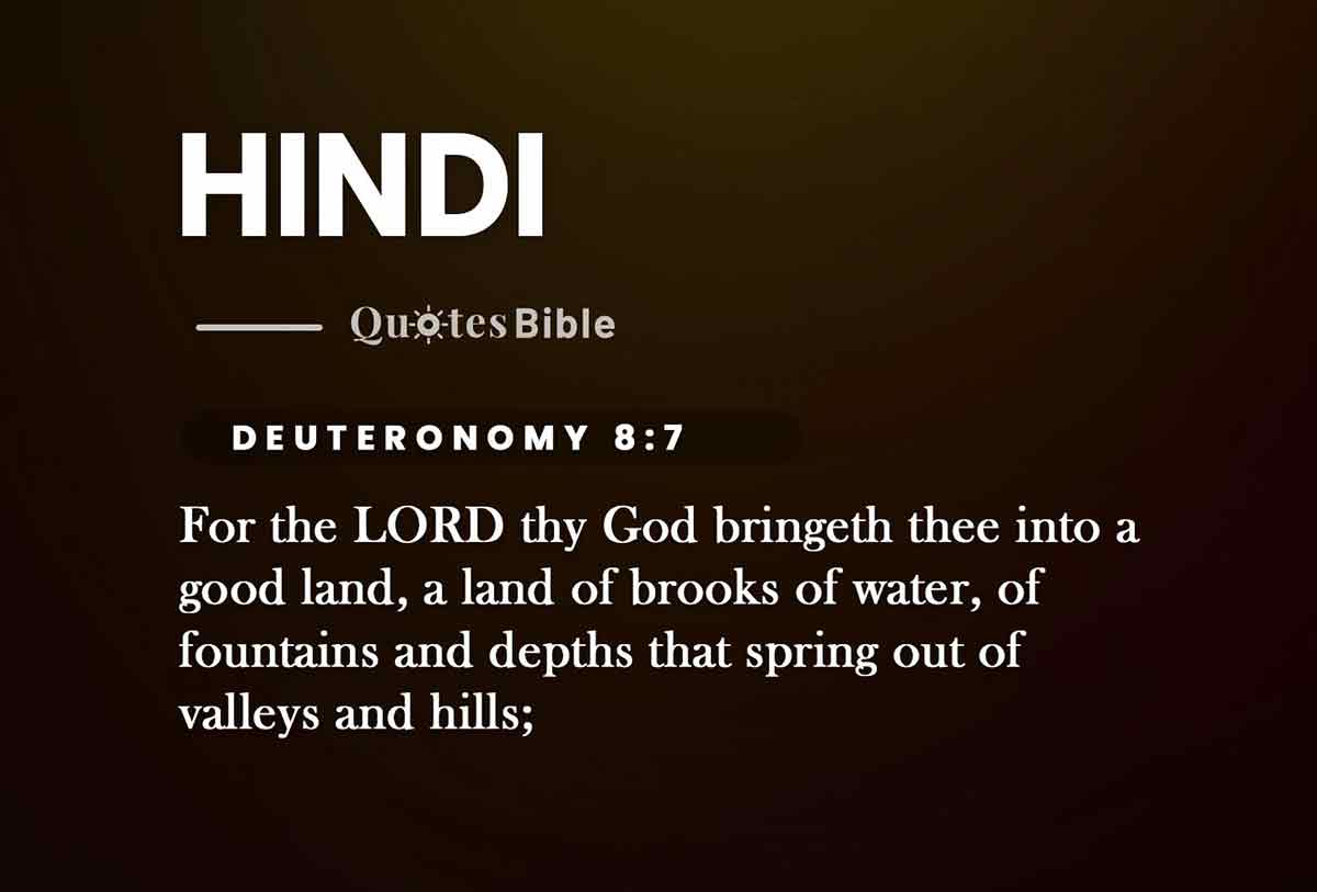 hindi bible verses quote