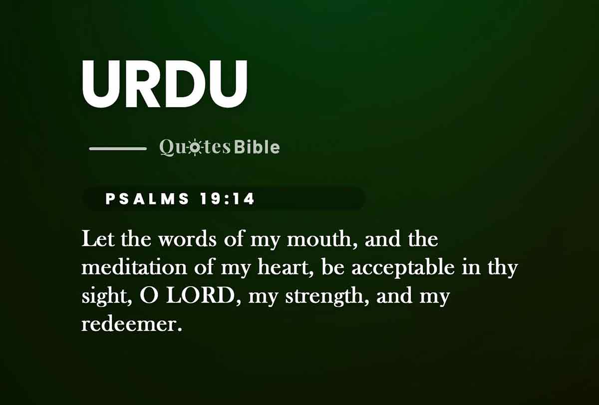 urdu bible verses quote